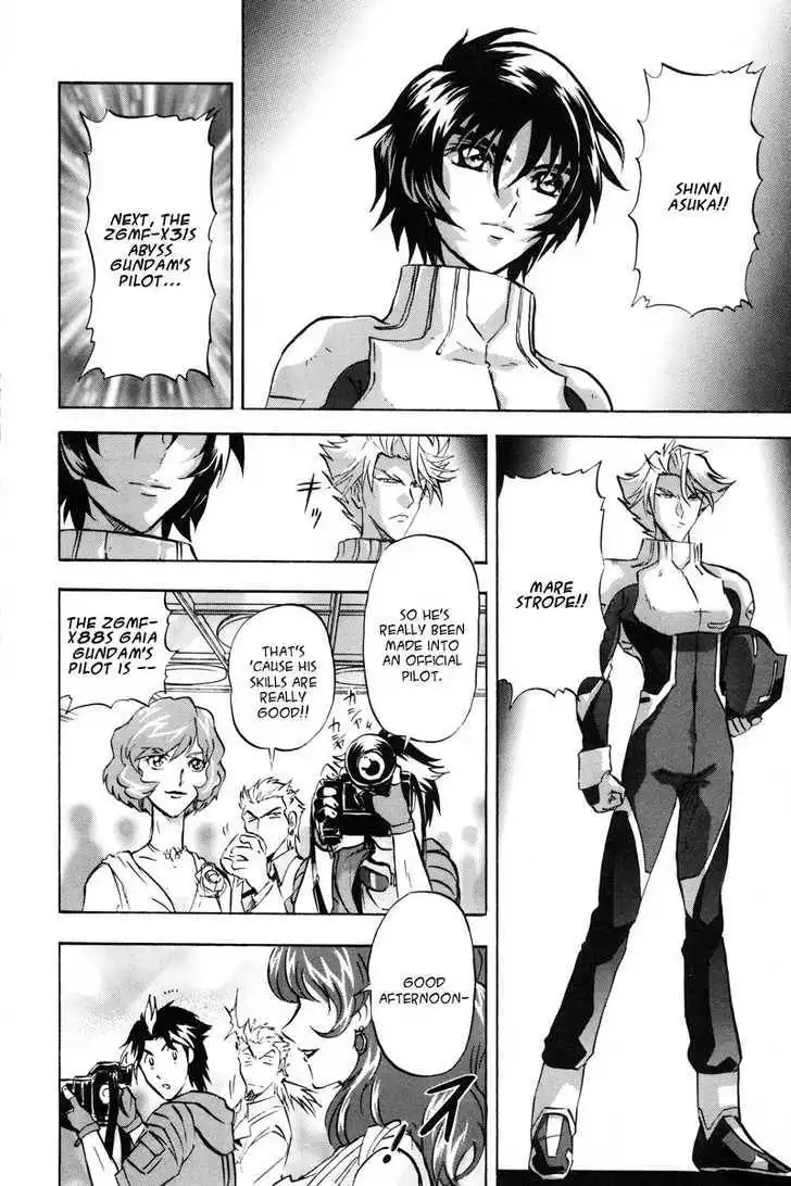 Mobile Suit Gundam SEED Destiny Astray Chapter 3 26